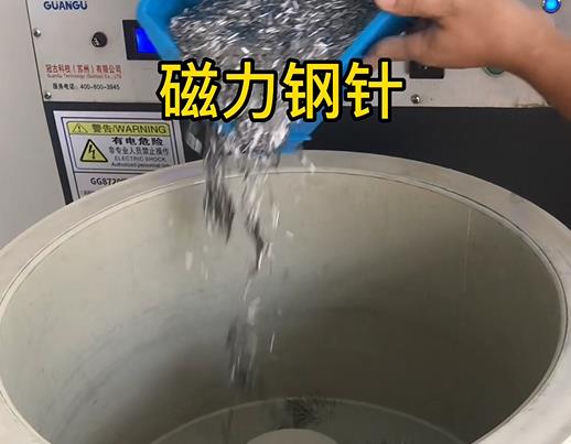 柳江不锈钢箍用钢针