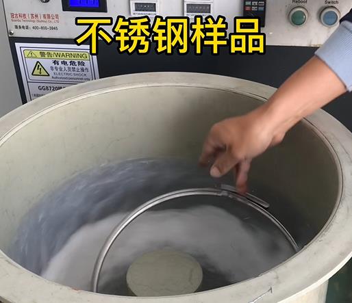 柳江不锈钢箍样品