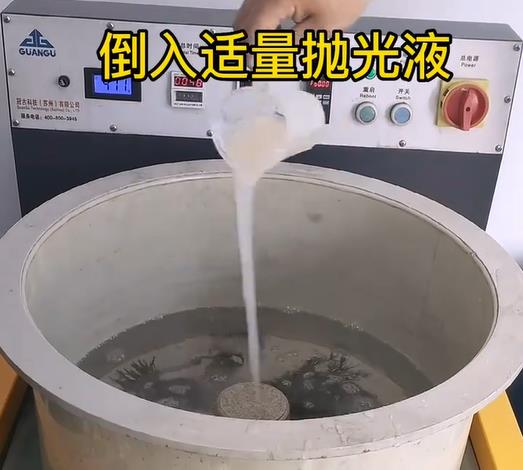 抛光液增加柳江不锈钢机械配件金属光泽