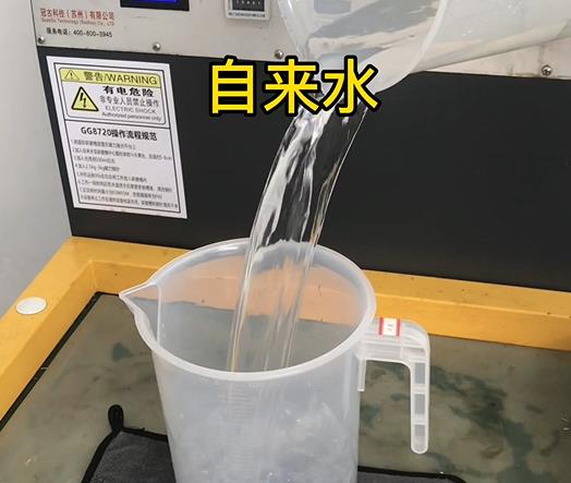 清水淹没柳江紫铜高频机配件