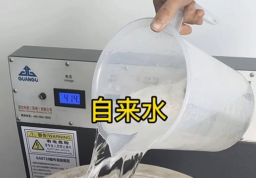 清水淹没柳江不锈钢螺母螺套